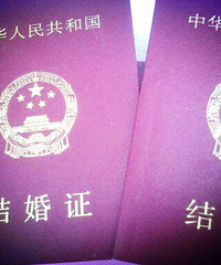 ��������֤�����ǽ����