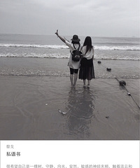 ���ݶ�ͷɳ̲