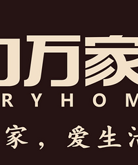 "亨力万家木门·专注高档木门15年"