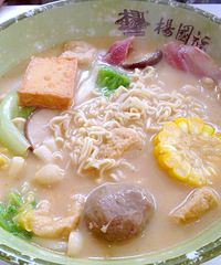 ���Ի���̨�ݡ��û�û��ȫ������ �����̳���