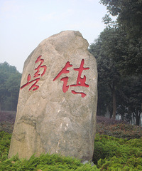 [�����ռ�]+���ǵ�ʮ��֮Լ