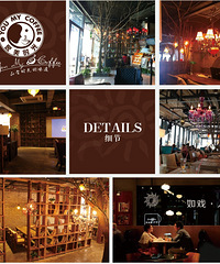 【免费试吃】逸美咖啡 EMAIL COFFEE 免费试吃报名咯