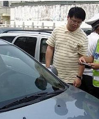 �����۳���Ҫ��ͣ����ô���ܶ೵������֪��