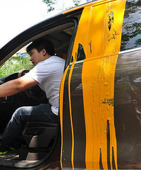 ����������������������� ������ж��ĳ��