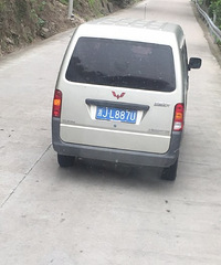 �ɾ�ũ�����ϰ���� ׷��ʮ�๫��������ֻ�