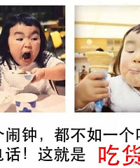 ��ֻ��úõĳԸ���Ϊʲô���ҿ�������������Ц��������