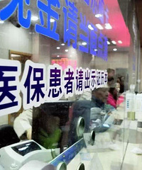 [����]�붮����һ�𣬲�����=�׽�Ǯ��