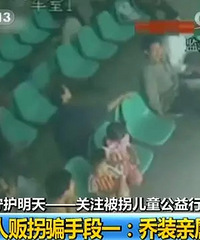 [����]�˷�������ι��ߺ��ӵģ����б�Ҫ֪��