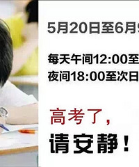 [�߿�]������ʱ��Ҫ���룿��Щ·�λ����У�