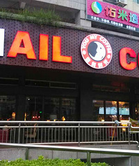 ��������������Գԡ�������������ʳζ���ܸܵ�