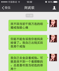 ���ܺ�ѽ�ָ�������� ������ȥ����