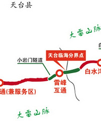 [����̨����]̨�ݶν��ڽ�����׿�����