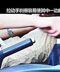 ��ɲ�������ڼ��� ǧ��Ҫ���˺���