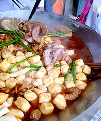 ���Ի���̨�ݡ����ӻ� ��������ˮ �ԵĲ�������ζ��