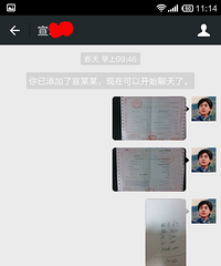 ������һ�귢��4s����շ� ����Ҫ������