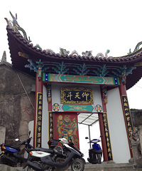 说走就走意外之旅——独行太湖山