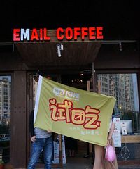 ���������ȡ��Գ� �߹�·������û�д���