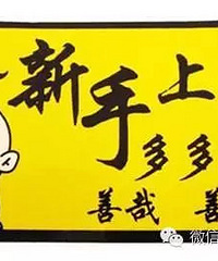 [�պ�]��Щ���Ž��� �ܶ���˾������֪����