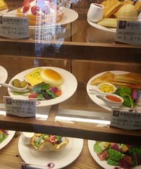 ��������������Գԡ�+Լ��õط�