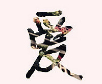 [����]�ȡ��Ұ��㡱�����˵������� ��ȥ��