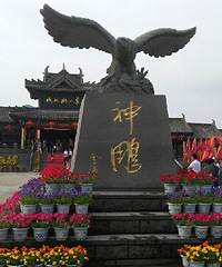 游象山影视城 也是不一样的感受