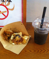 ������Ϻ�Գ���ը���ٵĸо�