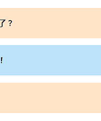 ���氮����� ���ֽ�