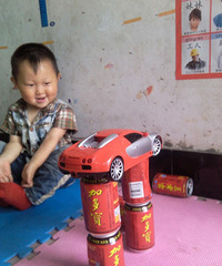 ����������Ҫ���ǣ��ͺ���һ���棡