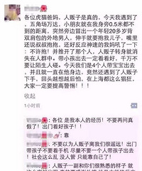 [����]����14�� �����߶��������һ�