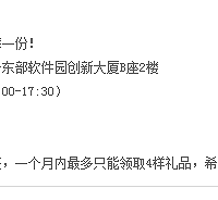 [�ü����ü���]�����ڽ���̳��н���