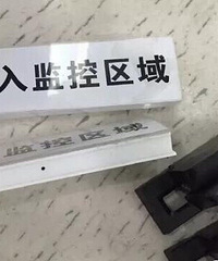 [��ͼ]��ʾ��atm���Ͽ������� �����̱�����