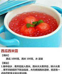 ������Ʒ����ս����������¶��â��������