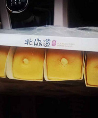 һ���Ի��������ڼһ�����·�� �ԳԶ���Ҫ������