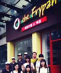 [the frypan ����ը��&ơ������Գ�]+ʳ���ߵ�����