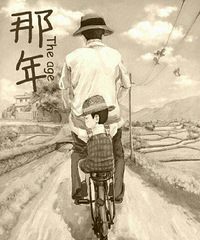 "关于洋葱那点事 端午节在我们路桥传统都"