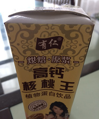 ƽ�����ͣ�ֻ�ܱ������ܻ�������