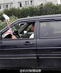 �㽭һ˾��ȫ���� �߹ҵ�αߴ�绰�߿���