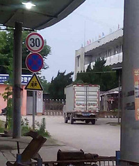 ��19¥�����ҵ�Ů�� ���������ﷴ��