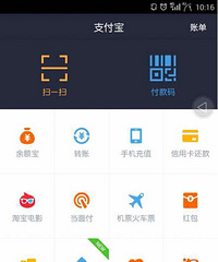 [����]����֧�������ٴ�����΢����ͨ�¹���