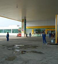 [���ʵ��]����վԱ����С��й¶�ļ�������