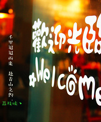 ��������  �� ��Ҳ����ƴ��