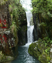 �Ͱ������Σ�ɽ��ˮ��õط�