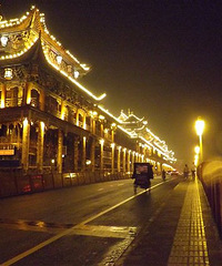 ���е����һƬ���� �� �����Ƕ������ݹ�