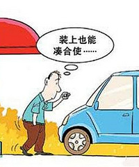 [��������]���������� ɲ�����Ƿ�������