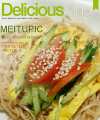 ���ҼҴ��������Ʒ�ܽ� ��Ϊ�Ի����ú��Ҹ�