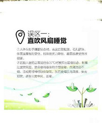 [�������]�����Ĳ���˵������~