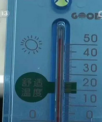 [���ߺ���]�����ڳ��ڣ���ô�Ծȣ�