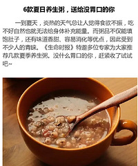 �����죡6�����������࣬�͸�ûθ�ڵ���