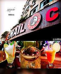 ���Ƽ���̨��������ɫ�����꣬��������Ҳ�����ˣ�