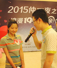 2015/7/19【仲夏夜之梦相亲会】美女太多了!现场爆满